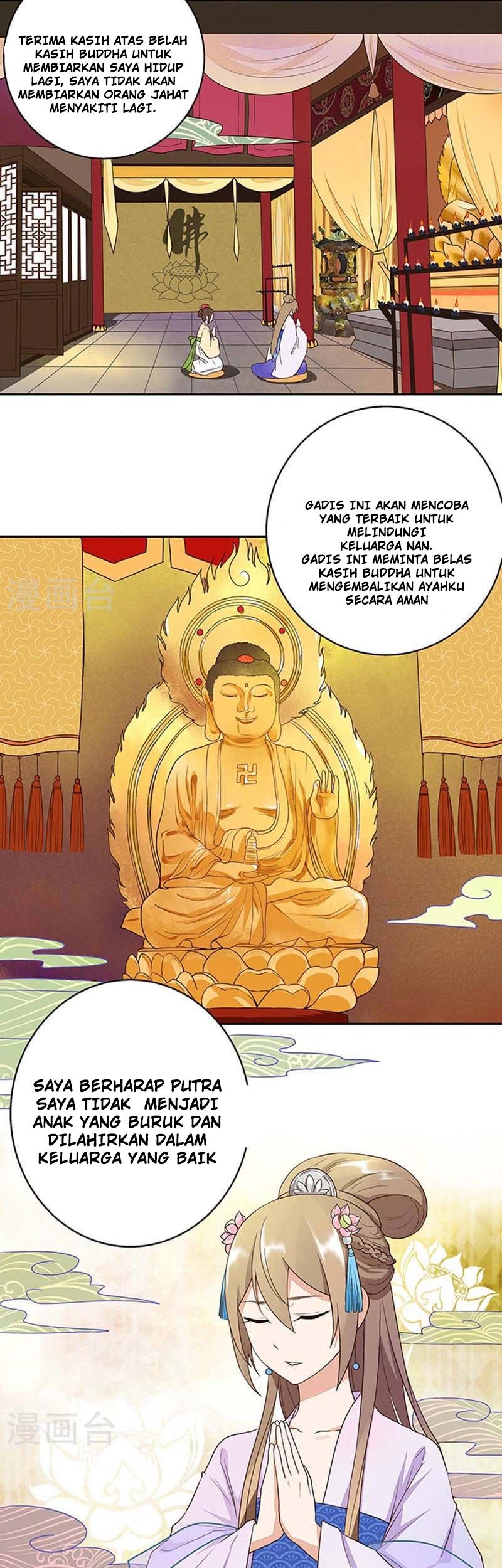 Yu Xue Shang Hou Chapter 9 - halaman 4