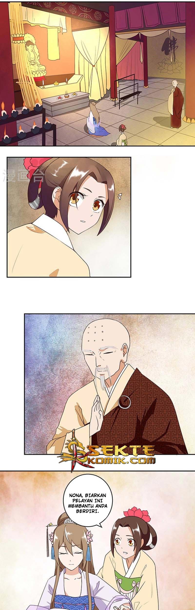 Yu Xue Shang Hou Chapter 9 - halaman 6