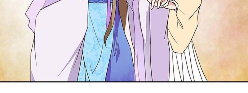 Yu Xue Shang Hou Chapter 9 - halaman 7