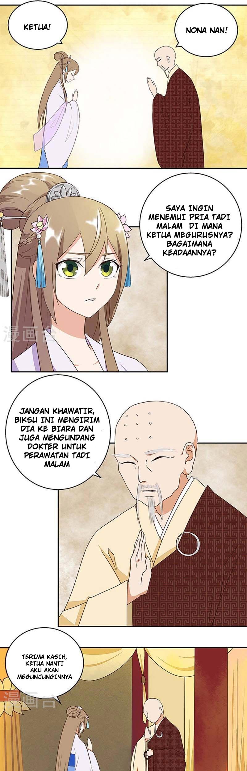 Yu Xue Shang Hou Chapter 9 - halaman 8