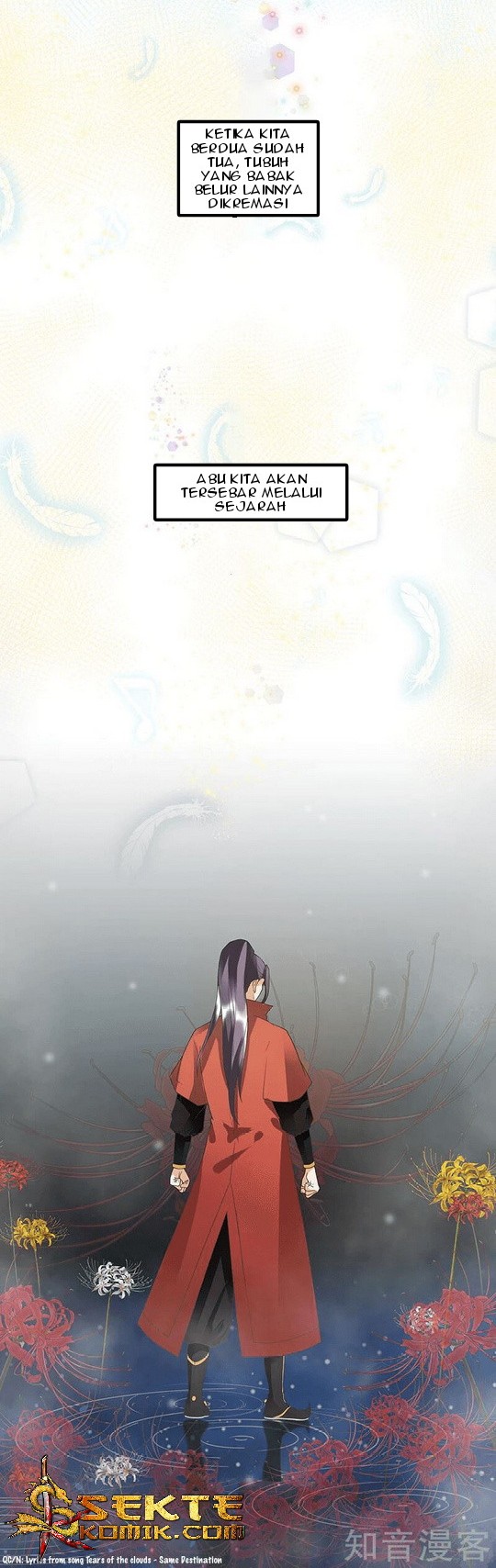 Yu Xue Shang Hou Chapter 90 - halaman 15