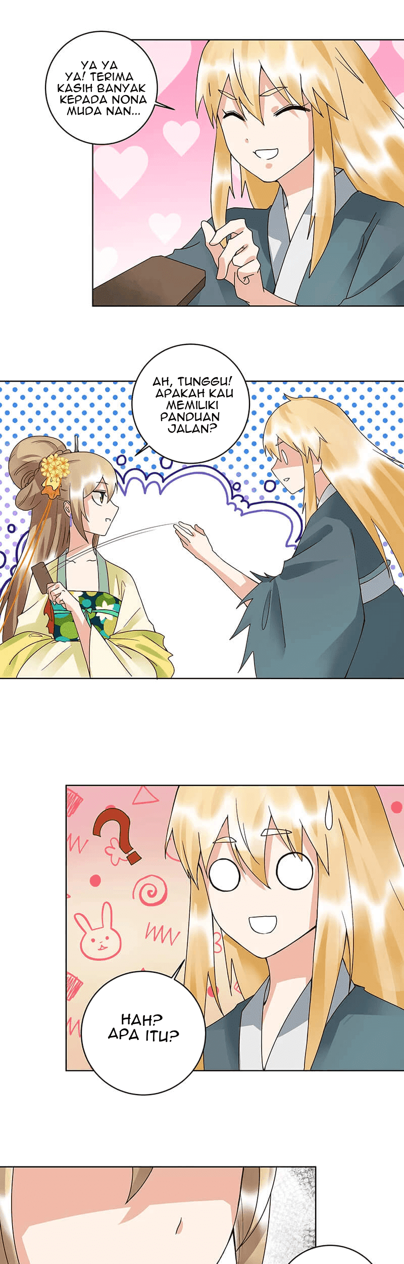 Yu Xue Shang Hou Chapter 91 - halaman 10