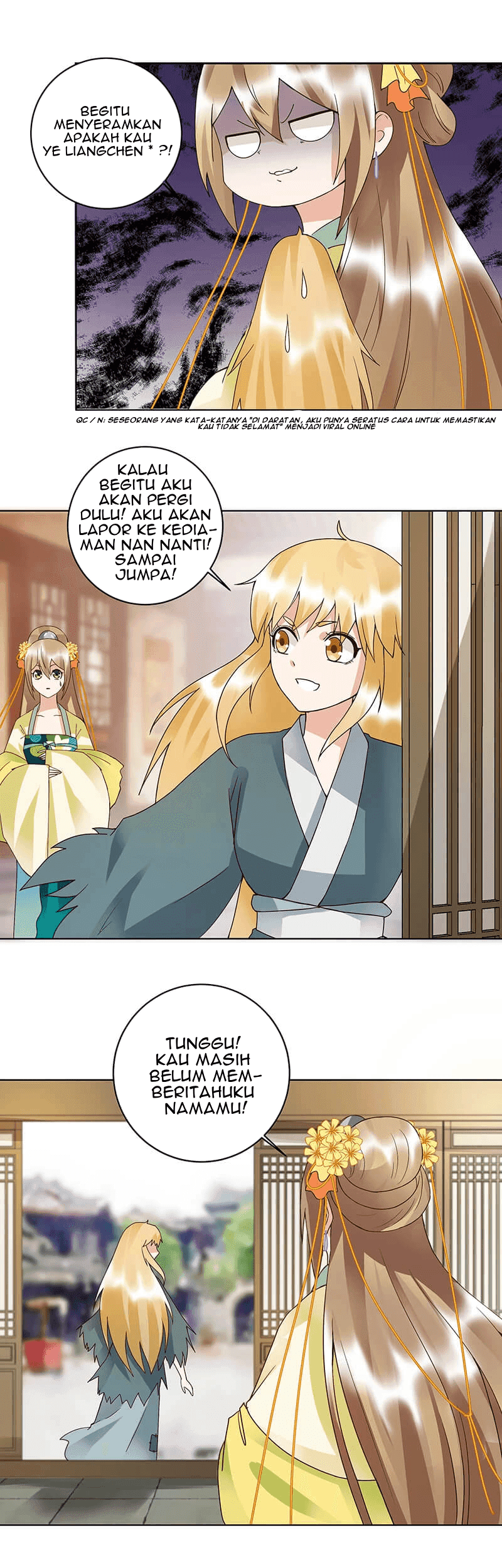 Yu Xue Shang Hou Chapter 91 - halaman 12