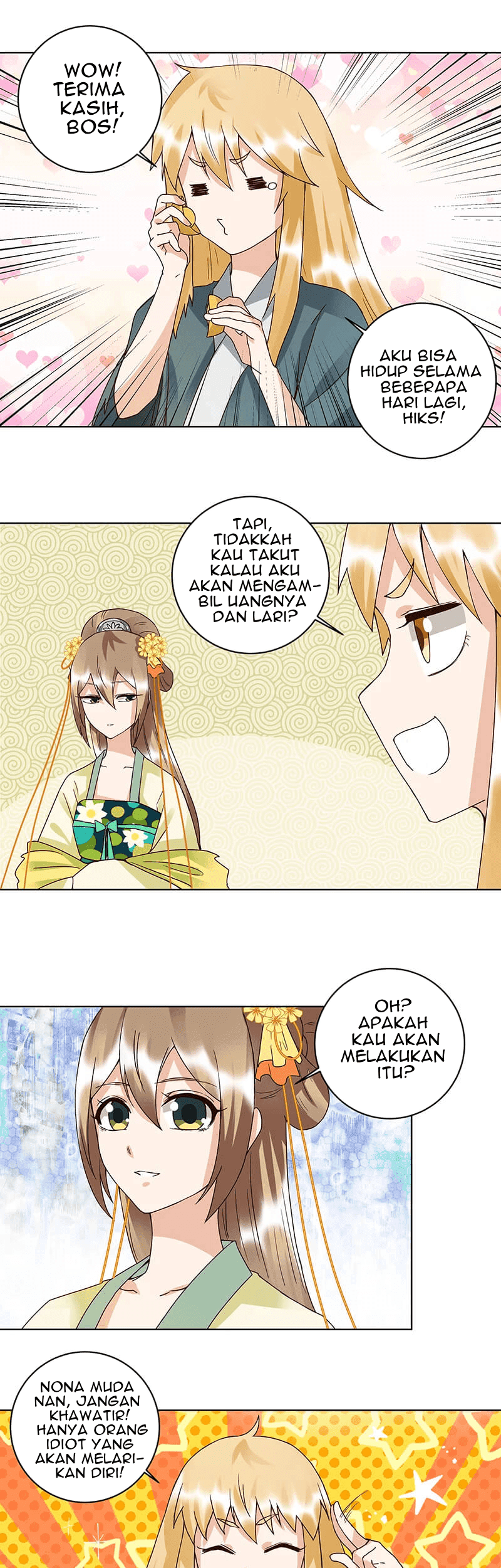 Yu Xue Shang Hou Chapter 91 - halaman 6