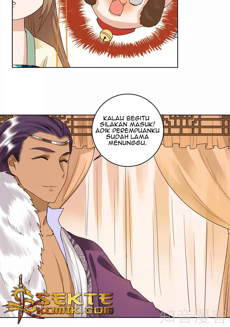 Yu Xue Shang Hou Chapter 93 - halaman 11
