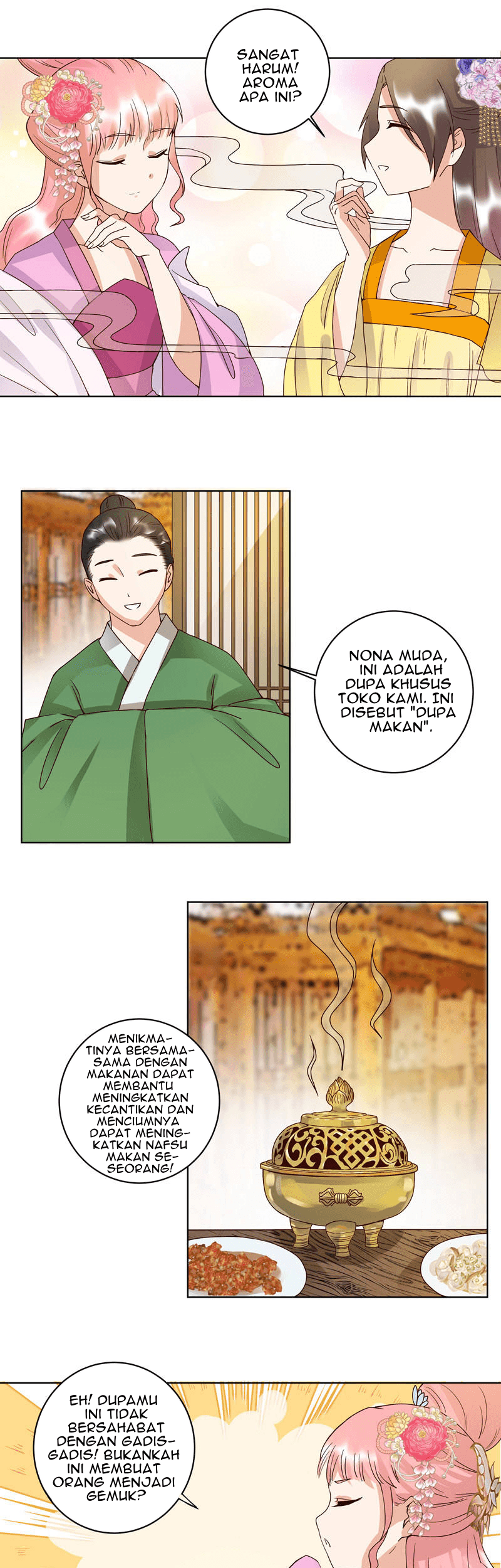 Yu Xue Shang Hou Chapter 94 - halaman 12