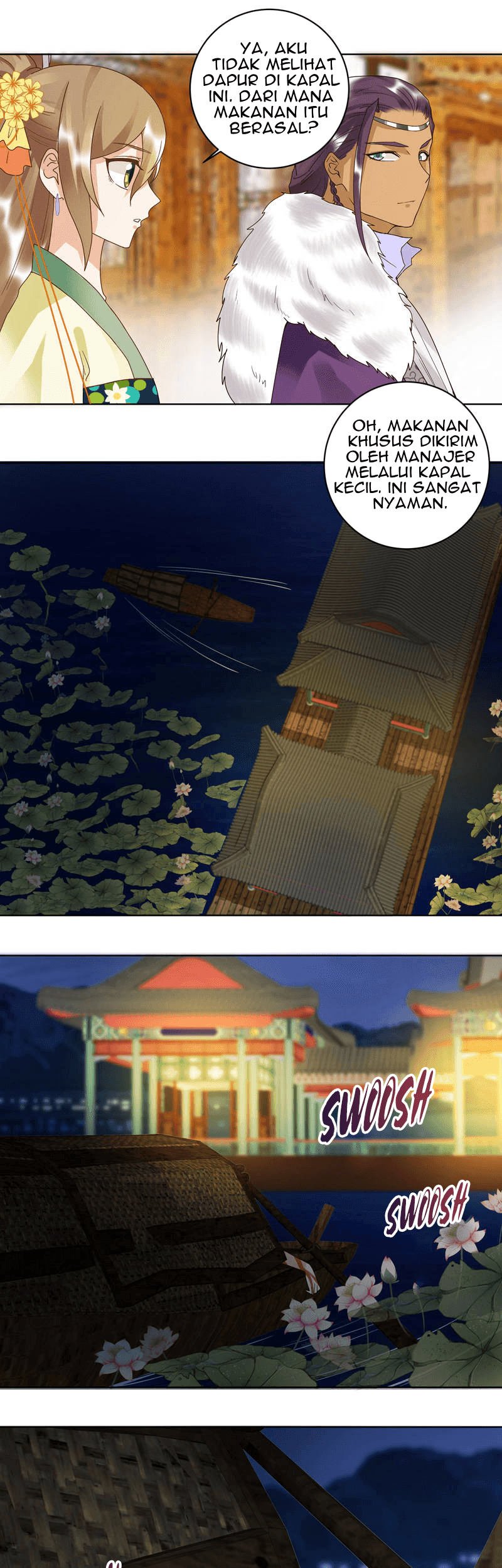 Yu Xue Shang Hou Chapter 94 - halaman 14