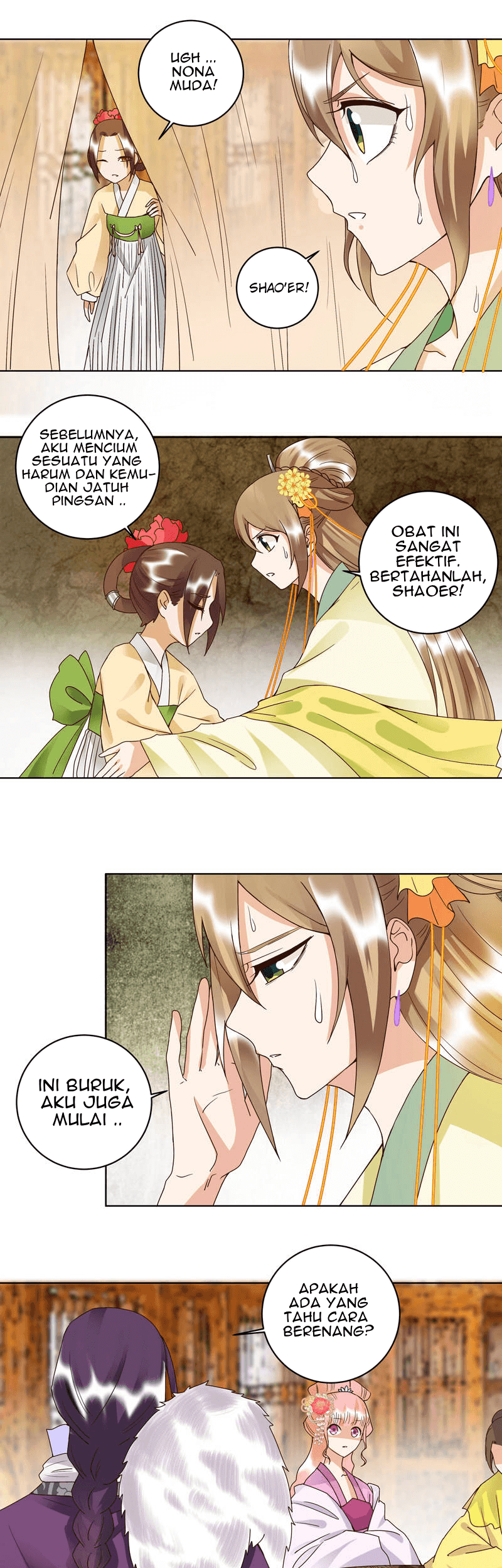 Yu Xue Shang Hou Chapter 95 - halaman 10