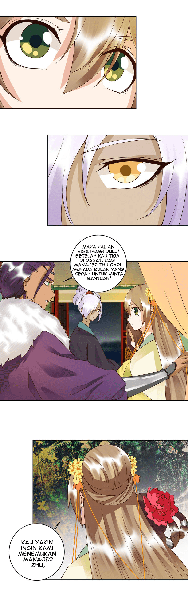 Yu Xue Shang Hou Chapter 95 - halaman 12