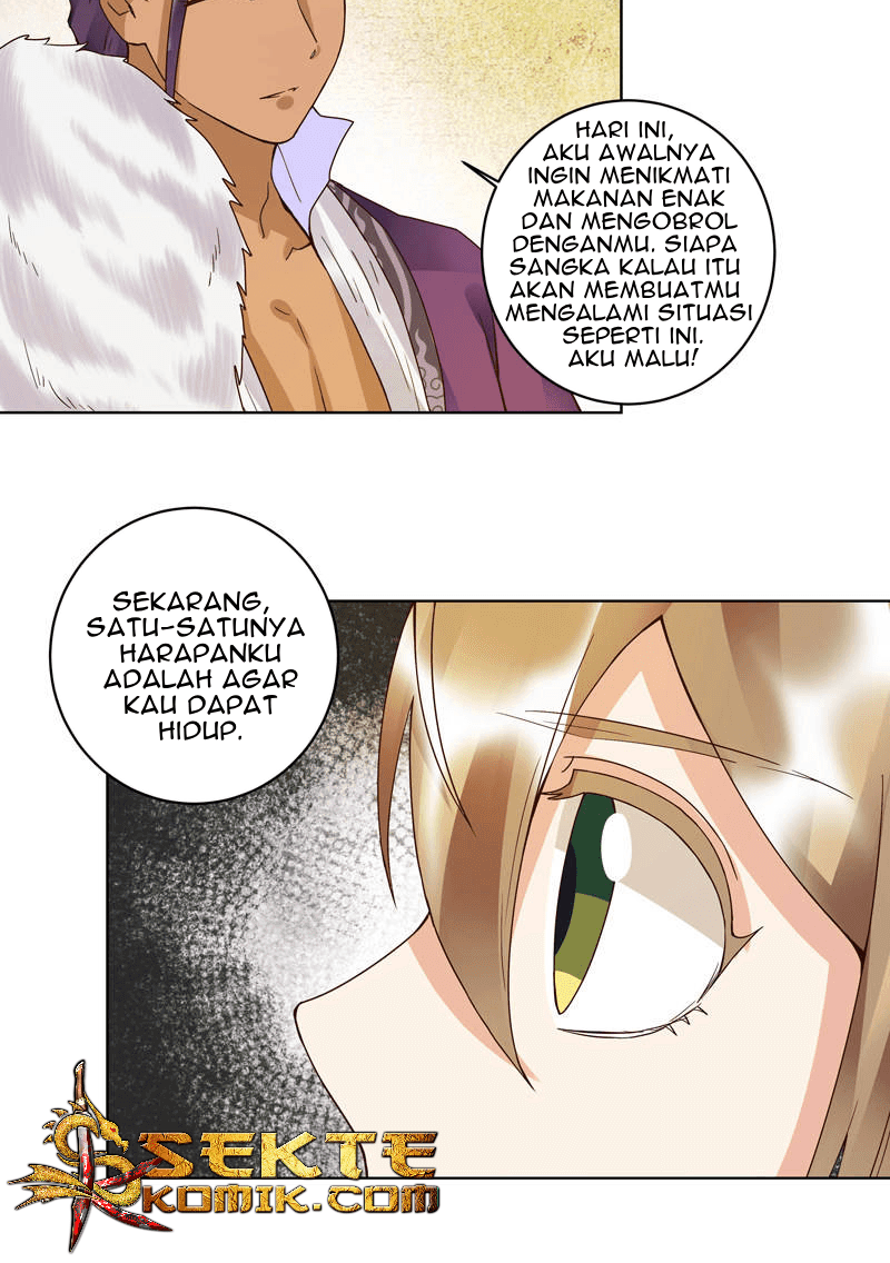 Yu Xue Shang Hou Chapter 95 - halaman 15
