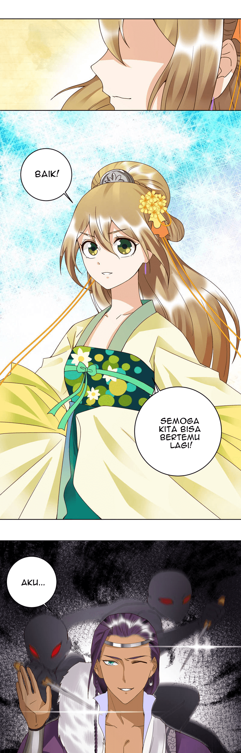 Yu Xue Shang Hou Chapter 95 - halaman 16