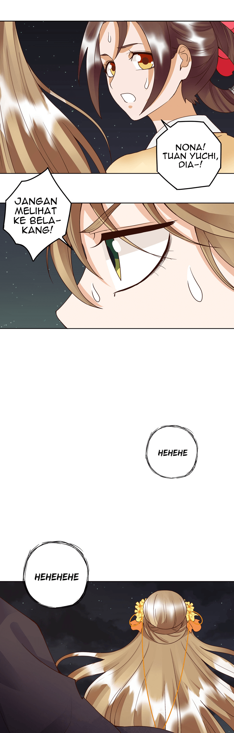 Yu Xue Shang Hou Chapter 96 - halaman 15