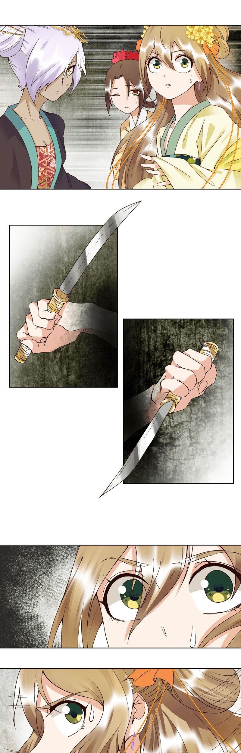 Yu Xue Shang Hou Chapter 96 - halaman 2