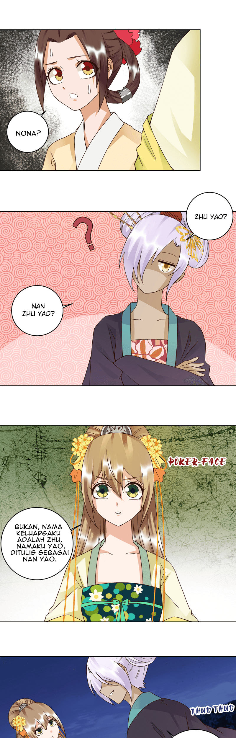 Yu Xue Shang Hou Chapter 97 - halaman 12