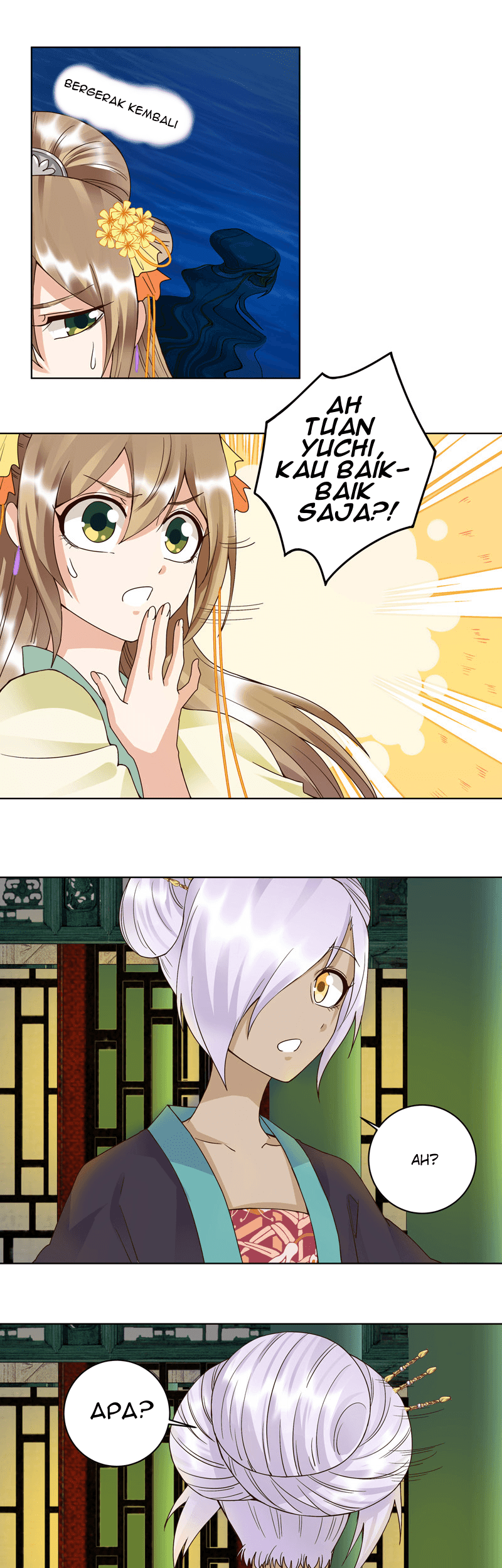 Yu Xue Shang Hou Chapter 97 - halaman 14