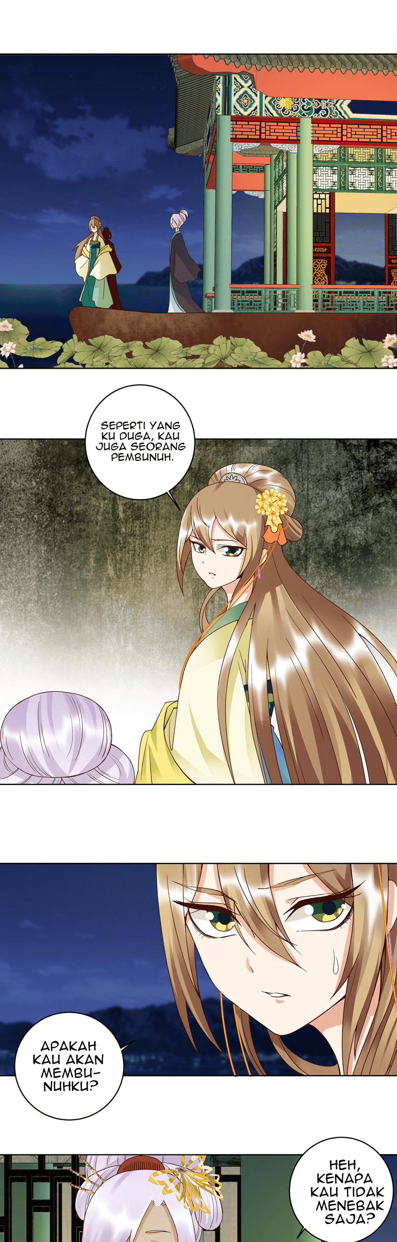 Yu Xue Shang Hou Chapter 97 - halaman 2