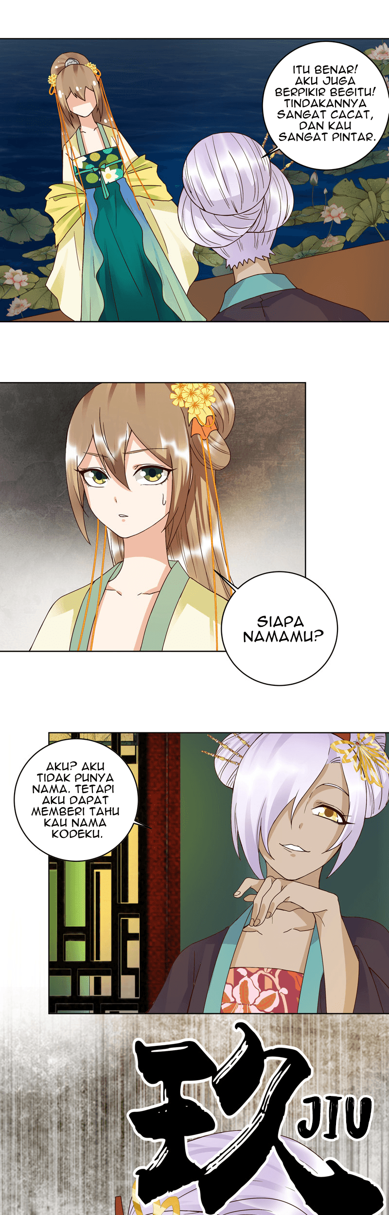 Yu Xue Shang Hou Chapter 97 - halaman 8