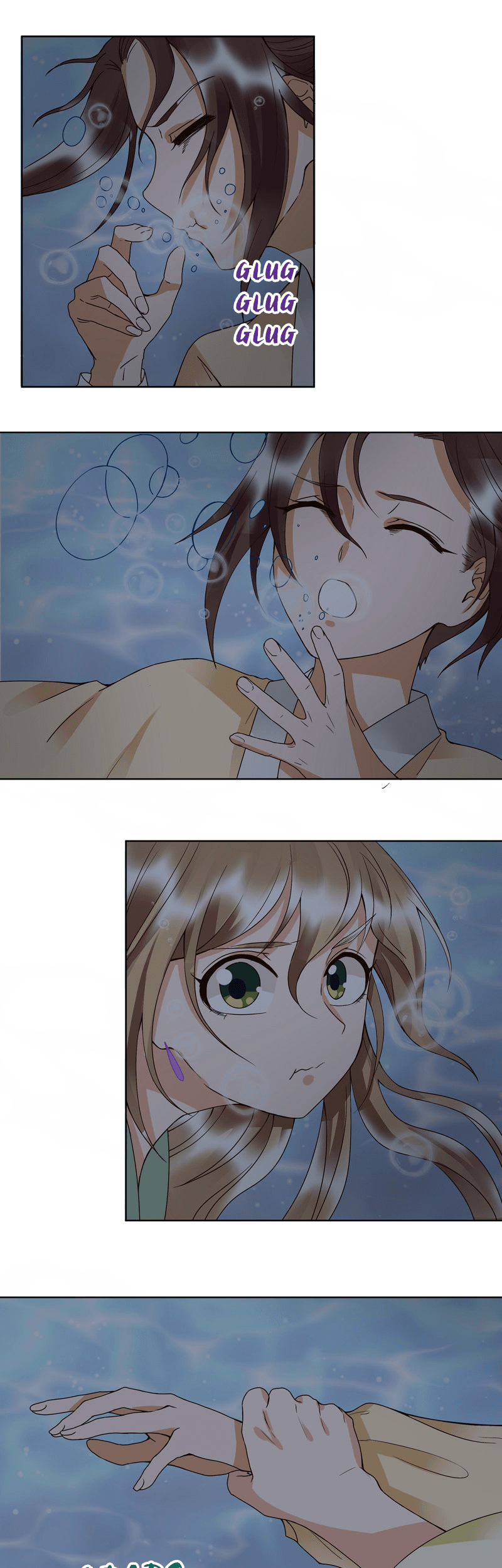 Yu Xue Shang Hou Chapter 98 - halaman 10