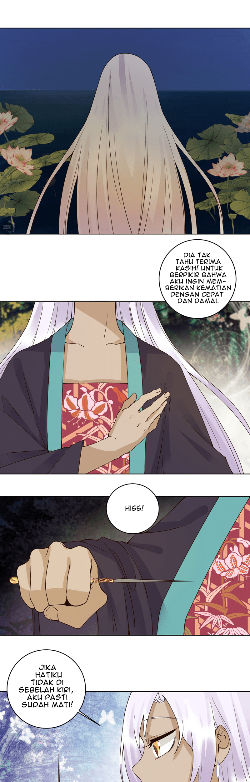 Yu Xue Shang Hou Chapter 98 - halaman 12