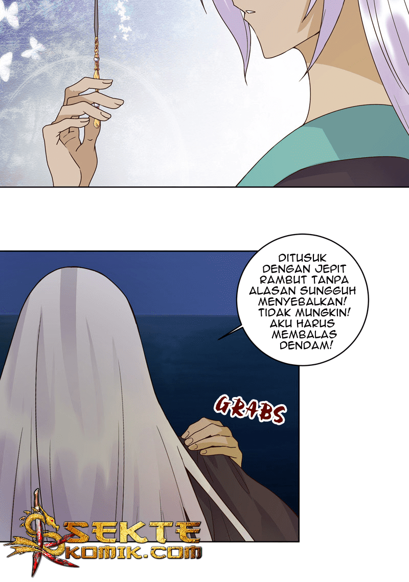 Yu Xue Shang Hou Chapter 98 - halaman 13