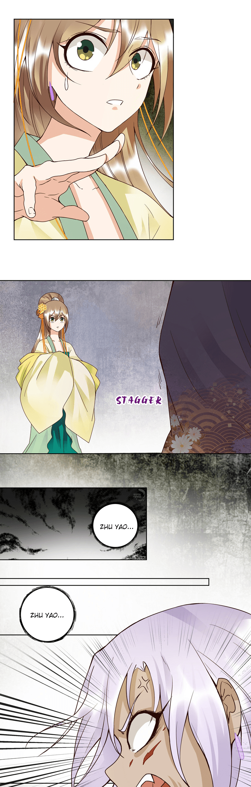 Yu Xue Shang Hou Chapter 98 - halaman 6