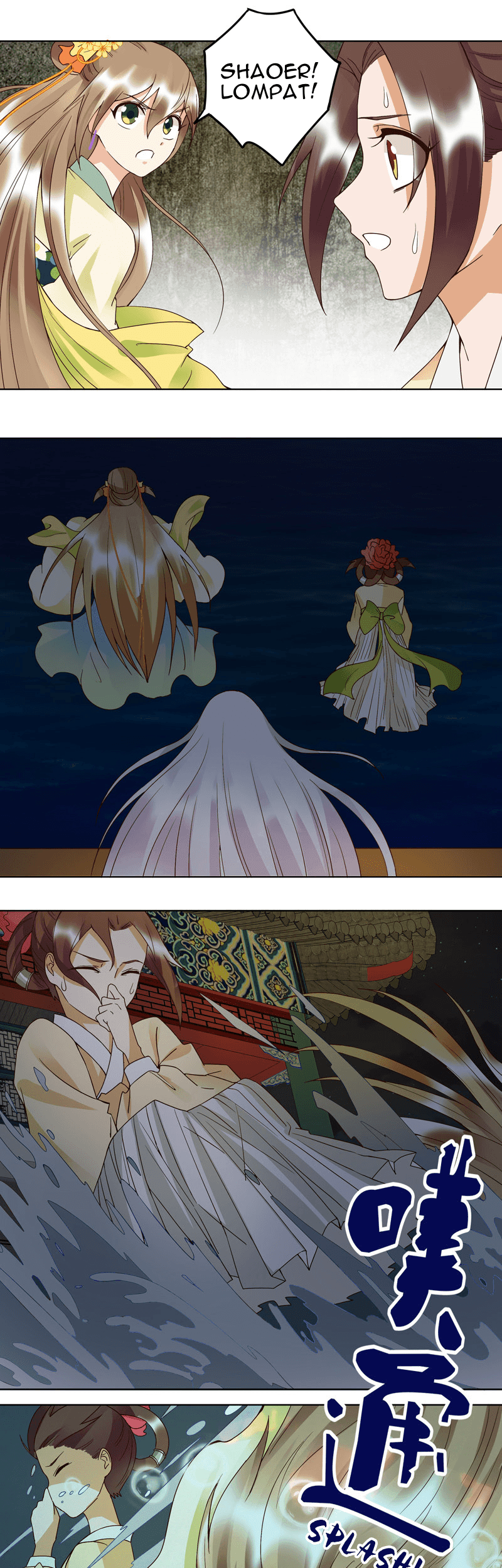 Yu Xue Shang Hou Chapter 98 - halaman 8