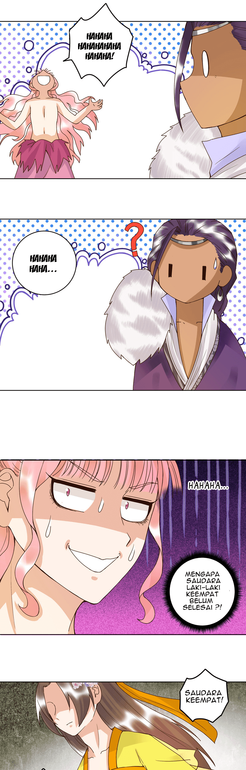 Yu Xue Shang Hou Chapter 99 - halaman 12