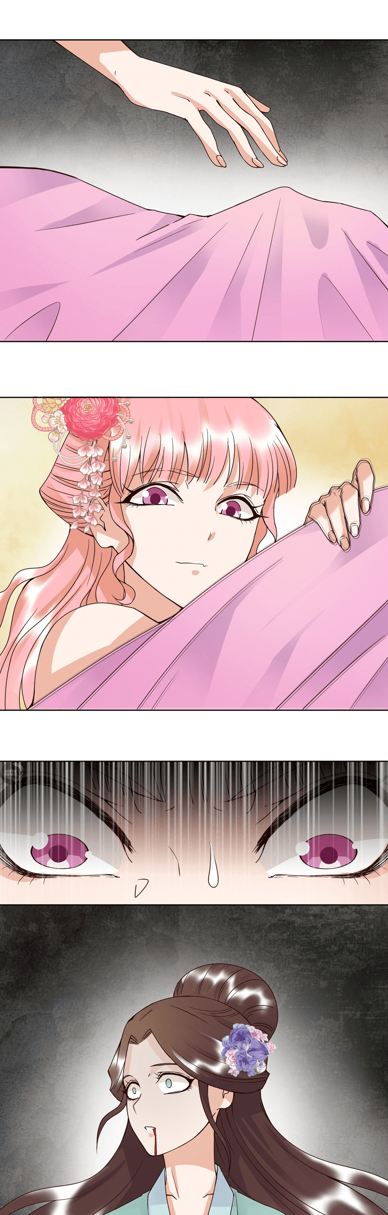 Yu Xue Shang Hou Chapter 99 - halaman 4