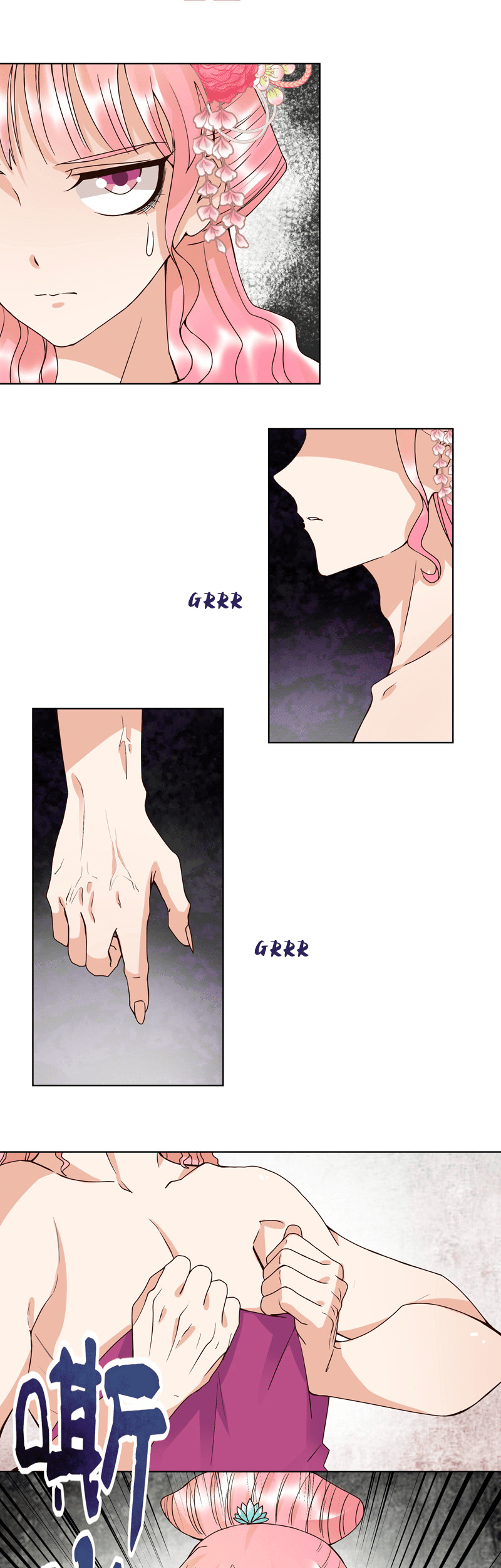 Yu Xue Shang Hou Chapter 99 - halaman 8