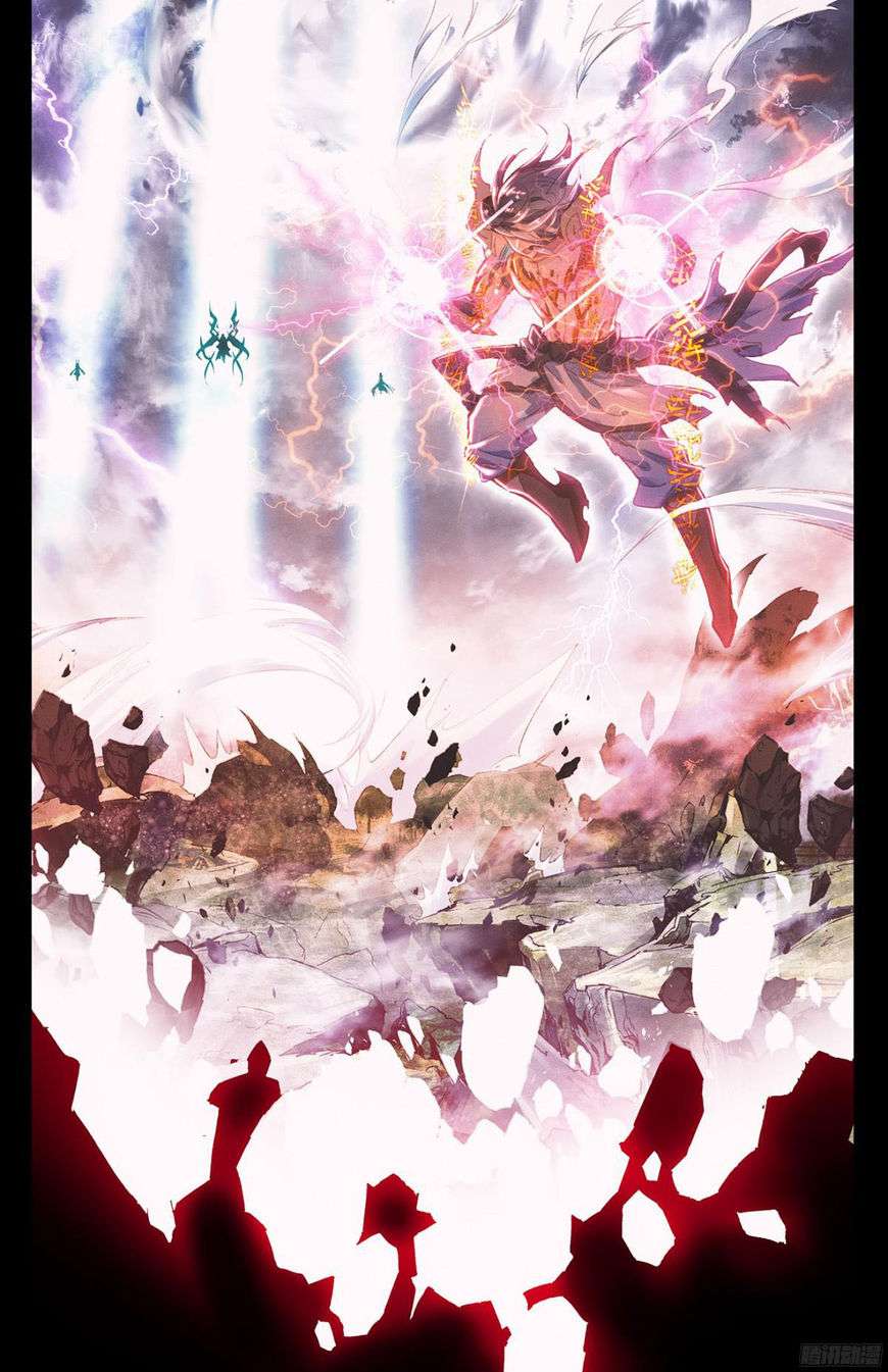Yuan Zun Chapter 10.5 - halaman 10