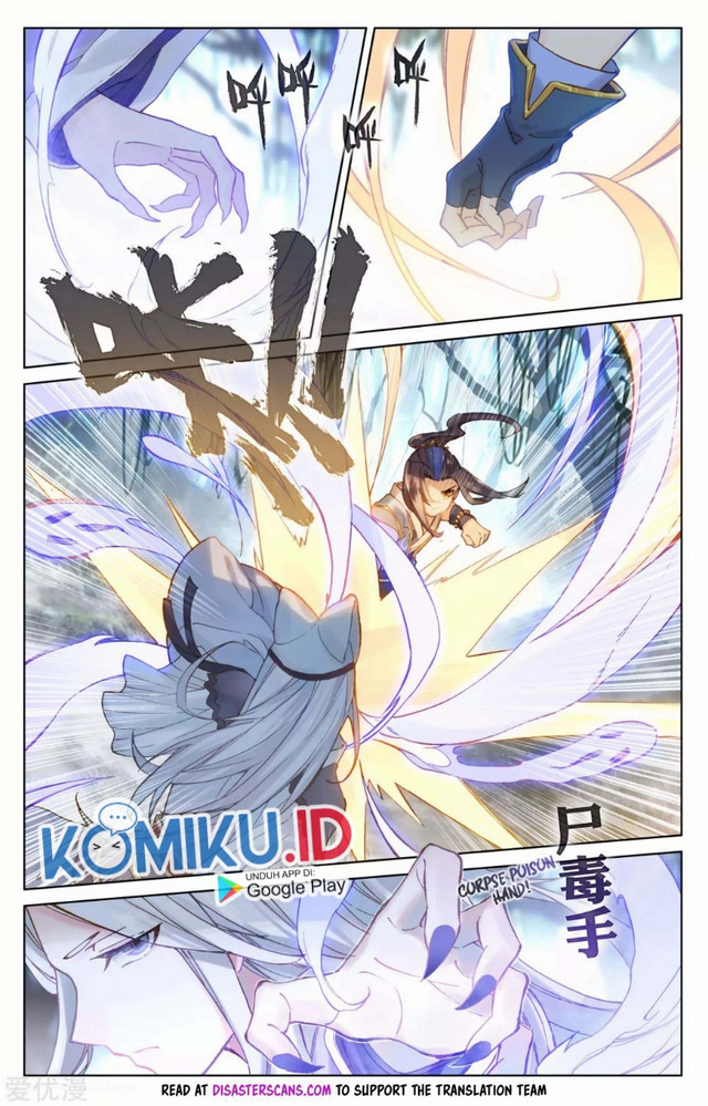 Yuan Zun Chapter 102 - halaman 8