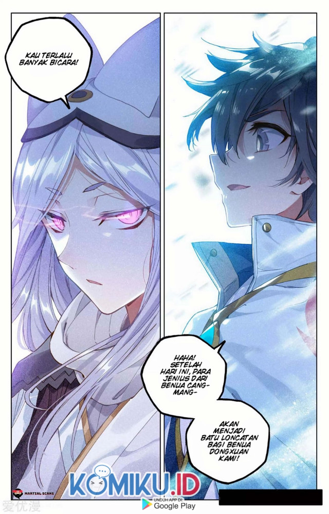Yuan Zun Chapter 103.5 - halaman 2