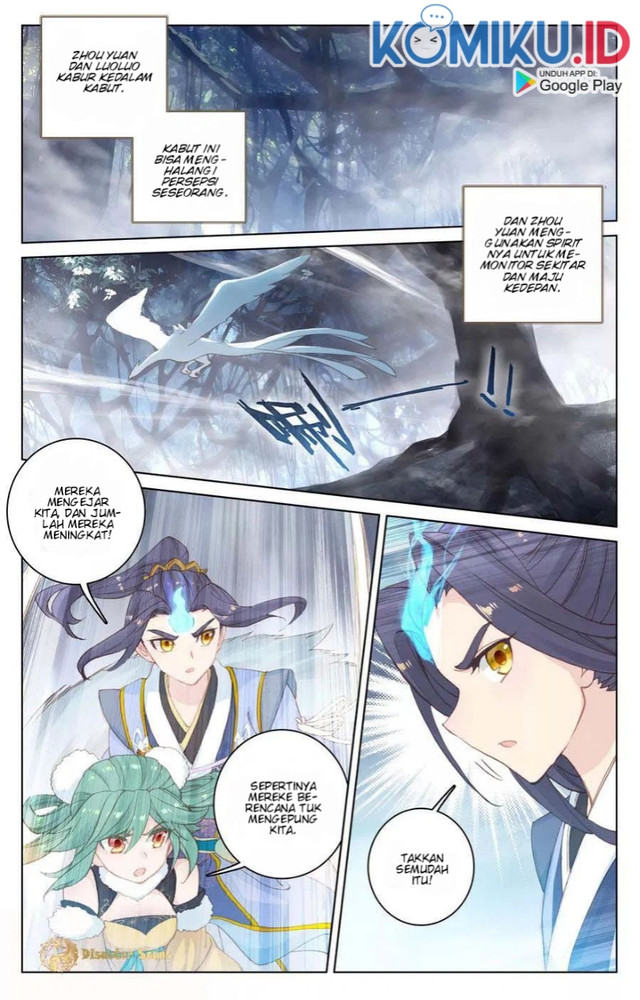 Yuan Zun Chapter 105.5 - halaman 2
