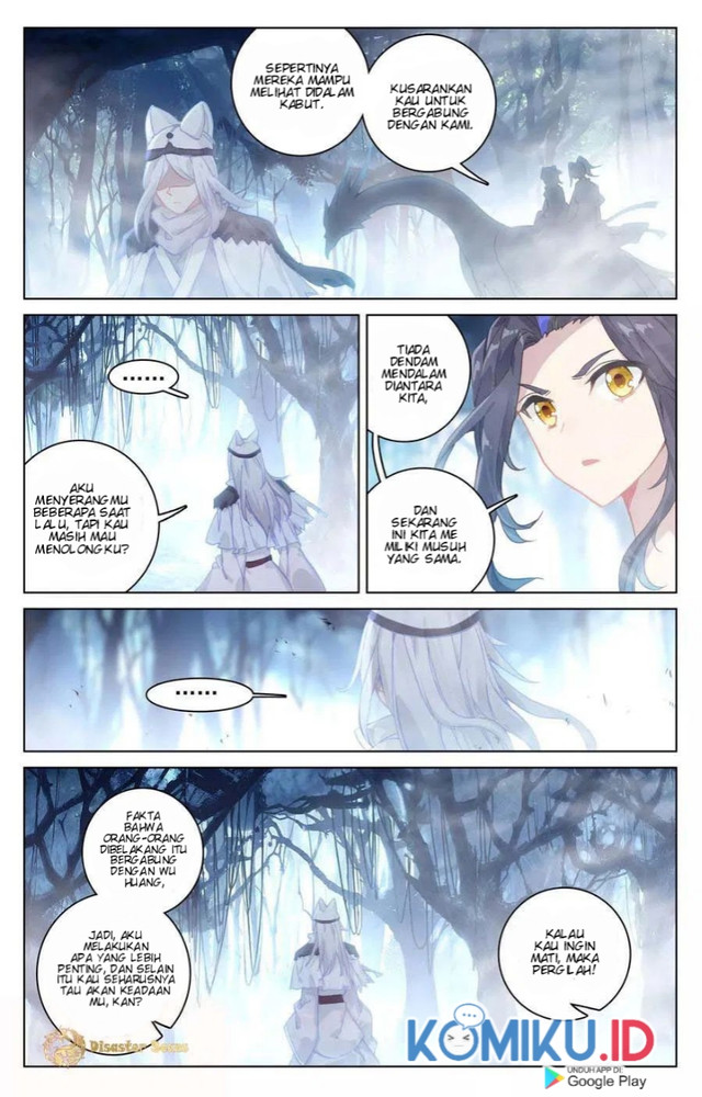 Yuan Zun Chapter 105.5 - halaman 5