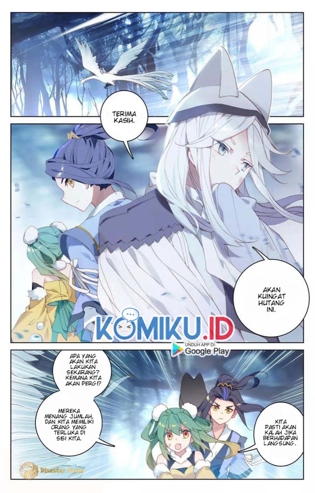Yuan Zun Chapter 105.5 - halaman 6