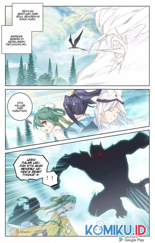 Yuan Zun Chapter 105.5 - halaman 8