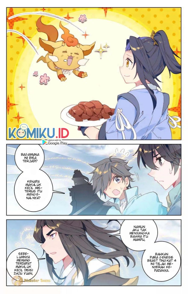 Yuan Zun Chapter 106.5 - halaman 2