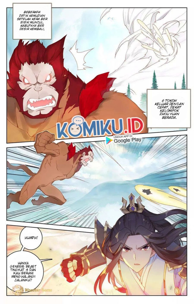Yuan Zun Chapter 106 - halaman 2