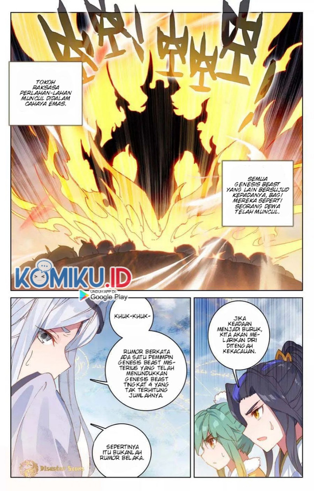 Yuan Zun Chapter 106 - halaman 8