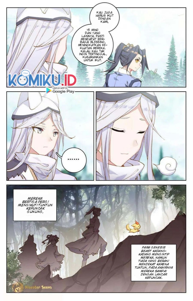 Yuan Zun Chapter 107.5 - halaman 2