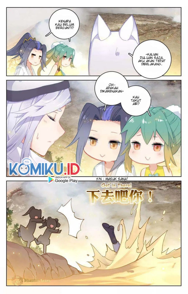 Yuan Zun Chapter 107.5 - halaman 5
