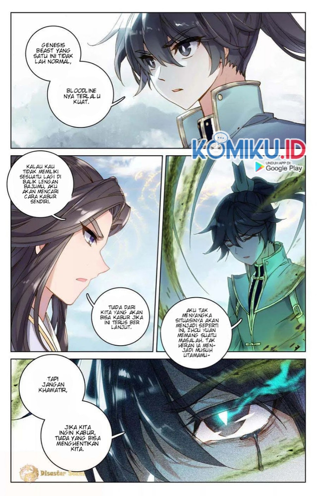 Yuan Zun Chapter 107 - halaman 3