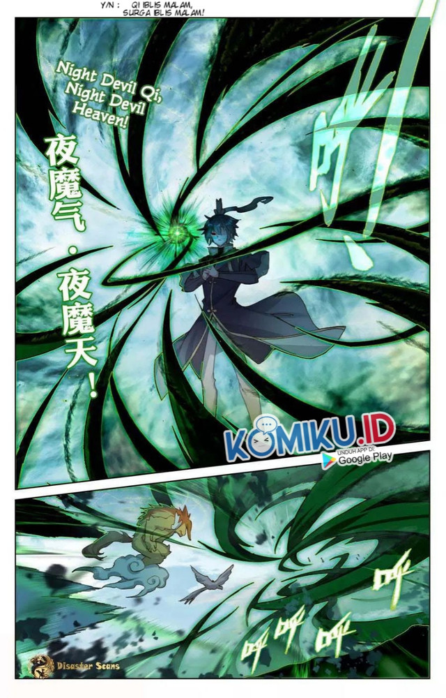 Yuan Zun Chapter 107 - halaman 4