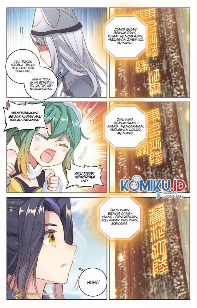 Yuan Zun Chapter 107 - halaman 8