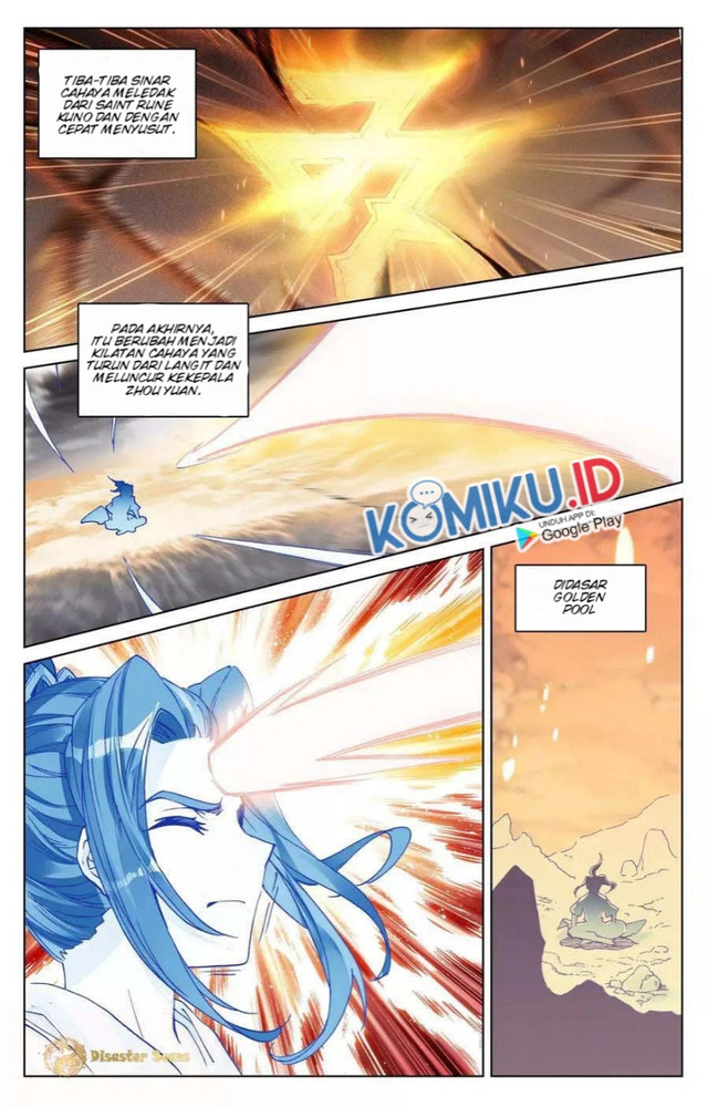 Yuan Zun Chapter 108.5 - halaman 3