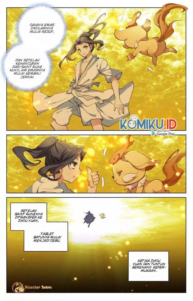 Yuan Zun Chapter 108.5 - halaman 6