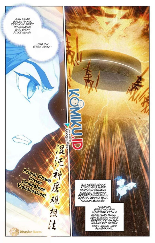Yuan Zun Chapter 108 - halaman 9