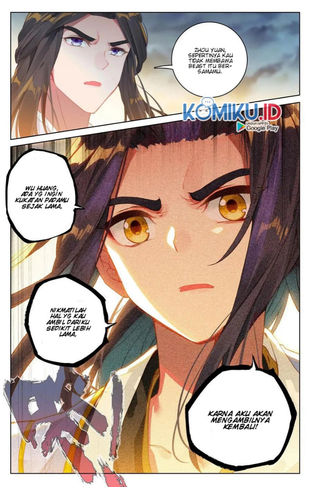Yuan Zun Chapter 109.5 - halaman 4