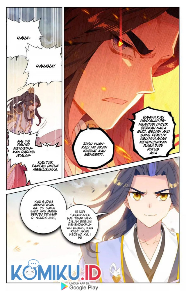 Yuan Zun Chapter 109.5 - halaman 5