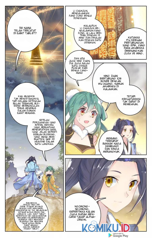 Yuan Zun Chapter 109 - halaman 2
